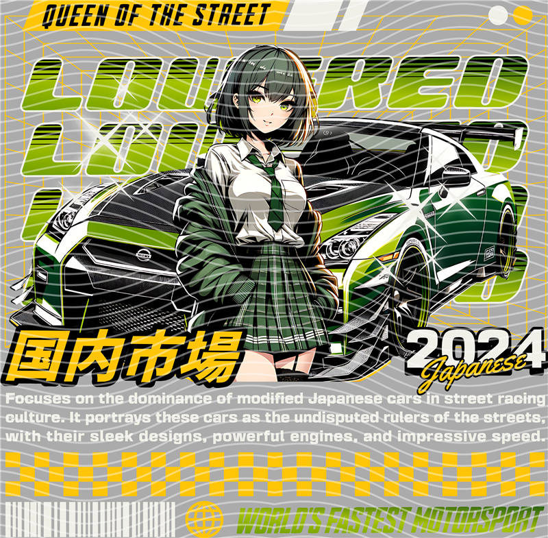 Street design-JT 458